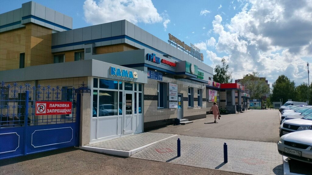 Beauty salon Stil-R, Naberezhnye Chelny, photo