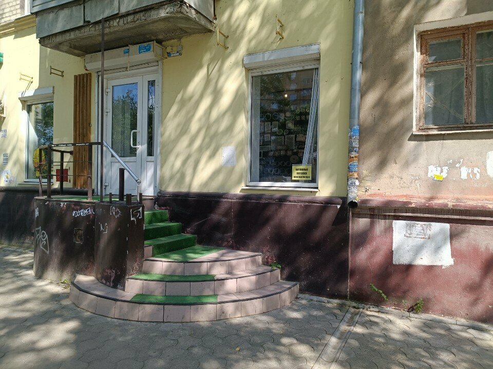 Ceiling systems Master, Voronezh, photo