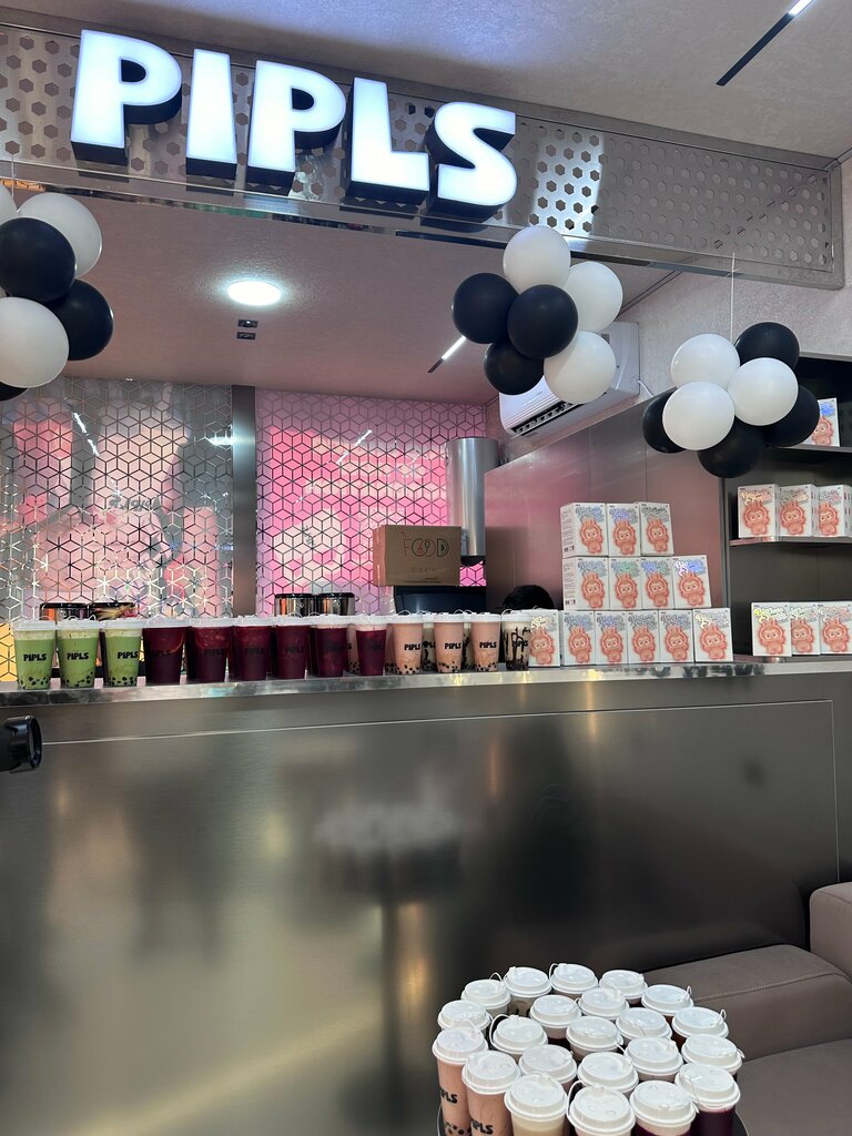 Restaurant Pipls, Andijan, photo