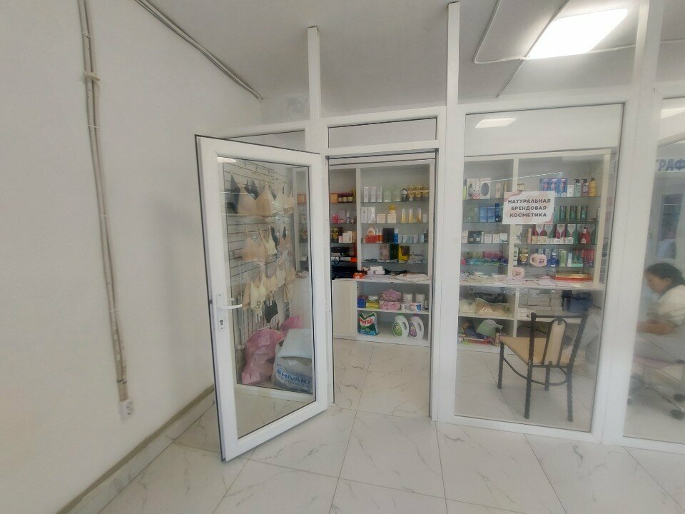 Perfume and cosmetics shop Ai_studio_ast, Astana, photo