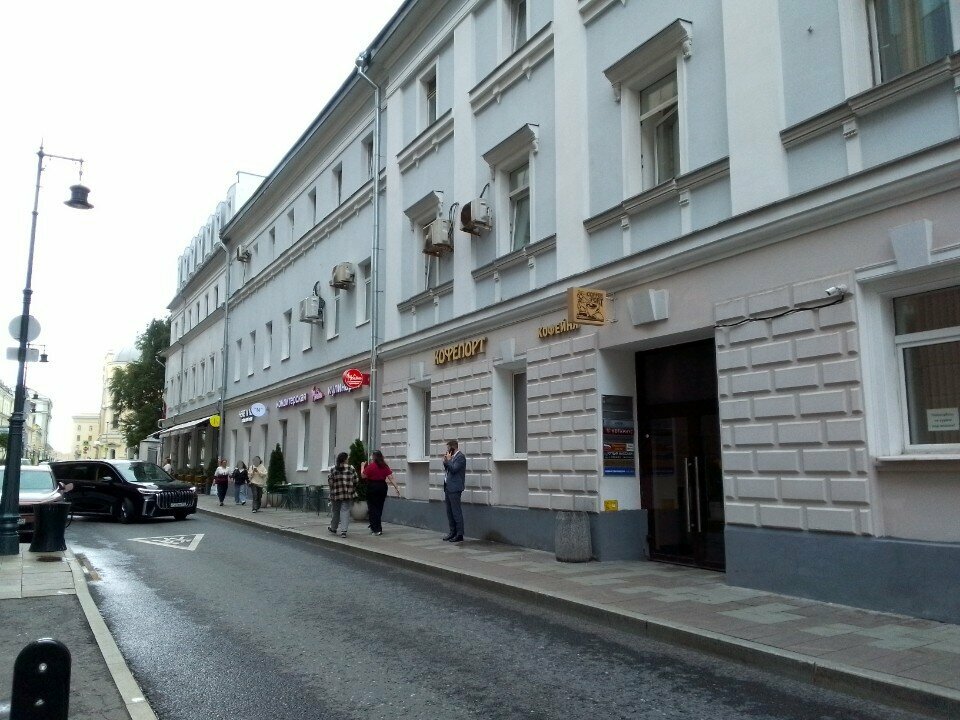 Concert and theater agencies Disko Star, Moscow, photo