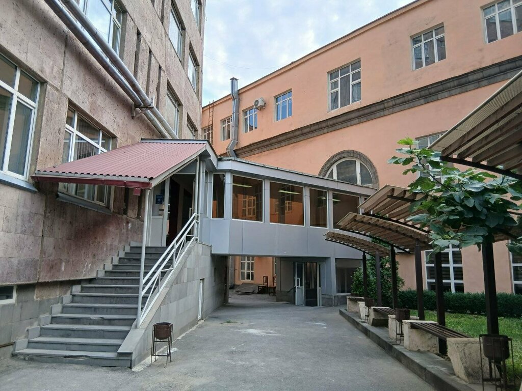University Asue Faculty of Applied Finance, Yerevan, photo