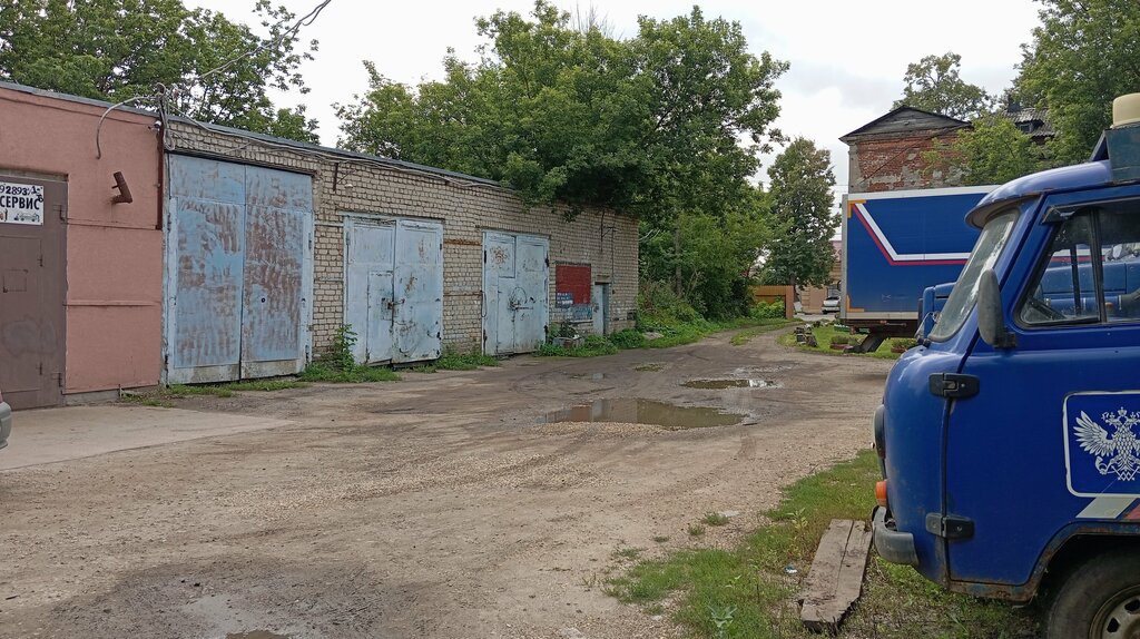 Car service, auto repair Автосервис, Dankov, photo