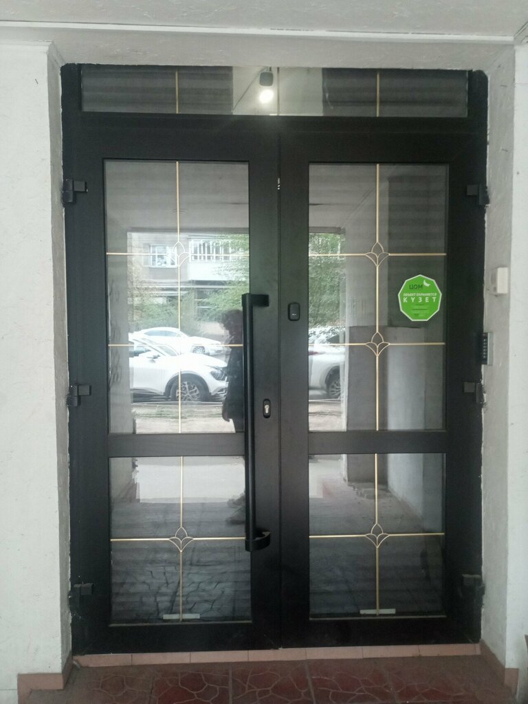 Embroidery services Atatex, Almaty, photo