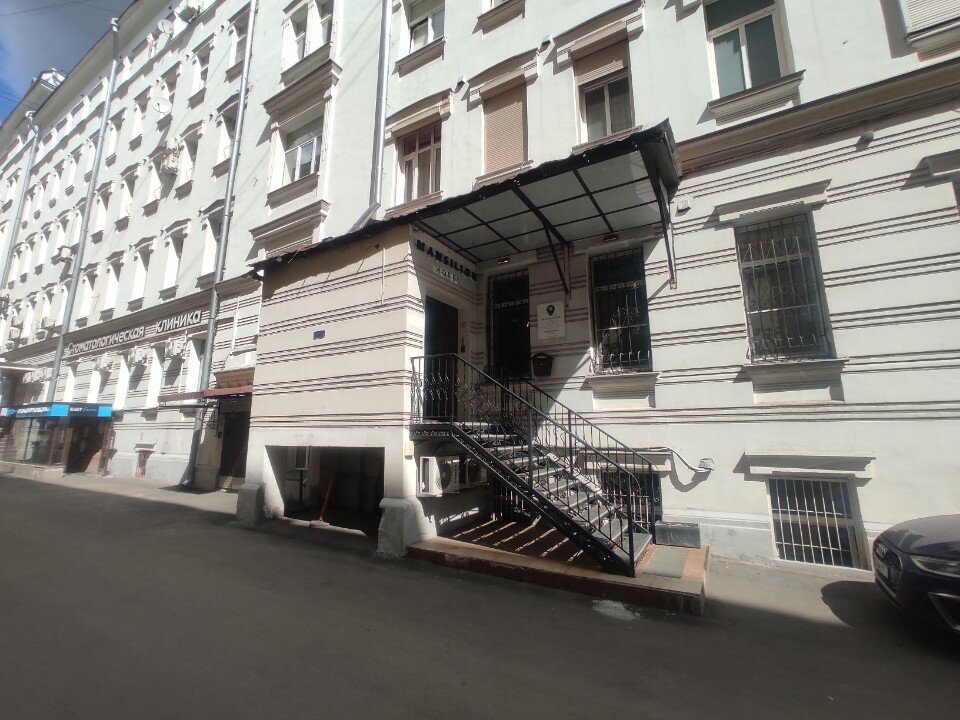 Фото Мансилион