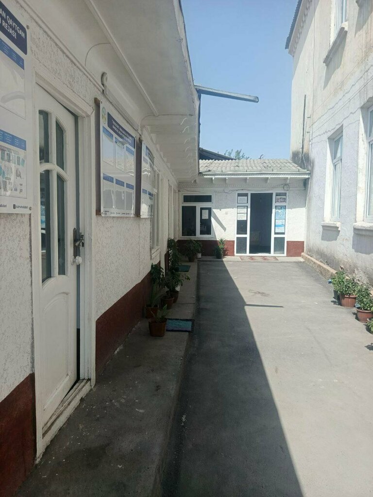 Information terminal Infokiosk for Using State Services, Andijan Province, photo