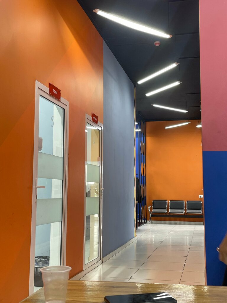 Educational center Registan learning center, Fergana, photo