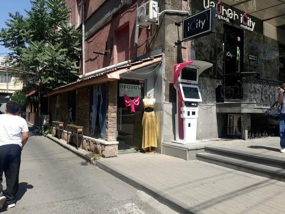 Drapery shop Tsiatsan, Yerevan, photo