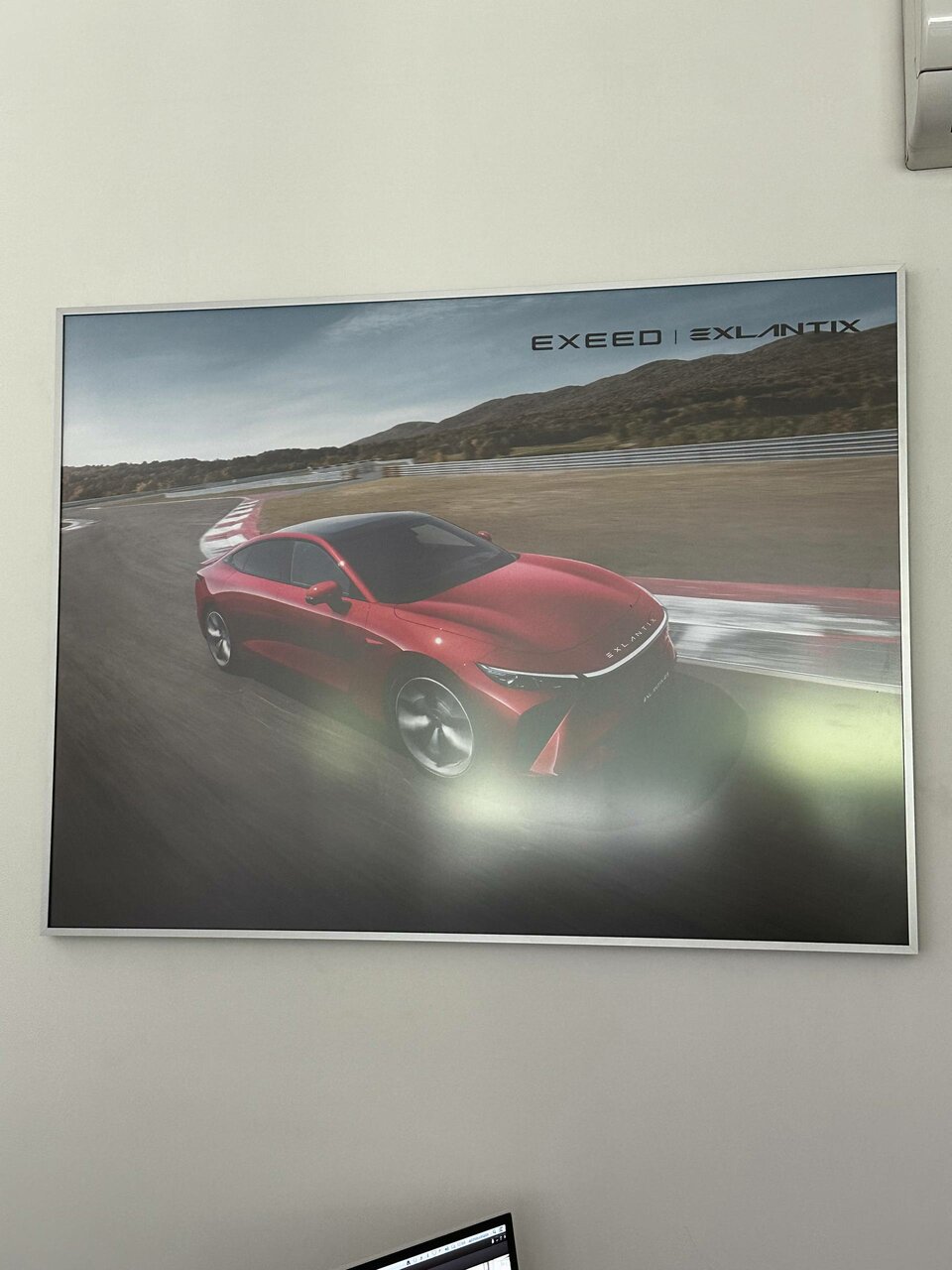 photo EXEED центр Премиум Кар Сочи