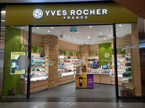 Perfume and cosmetics shop Yves Rocher, Moscow, photo