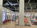 Pan Chemodan (Mira Avenue, 3), bags and suitcases store