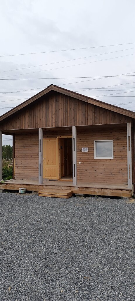 Shower Душ, Revda, photo