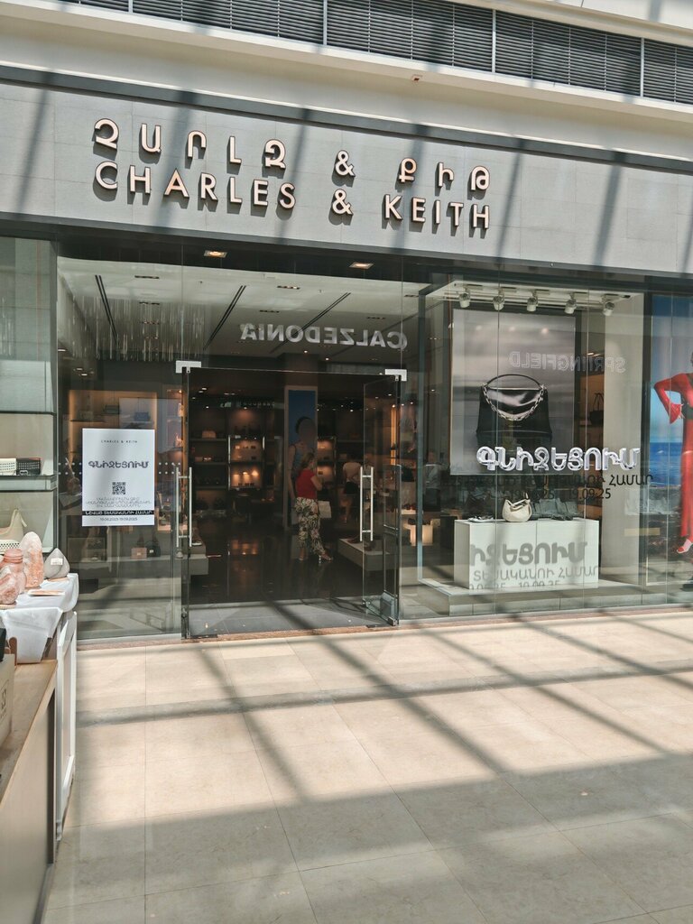 Shoe store Charles&Keith, Yerevan, photo