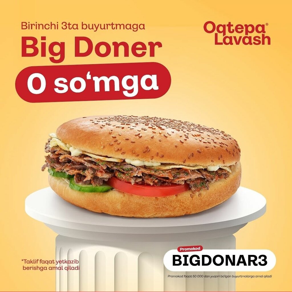 Tez ovqatlanish Oqtepa Lavash Ol071ss Marg'ilon, Marg‘ilon, foto