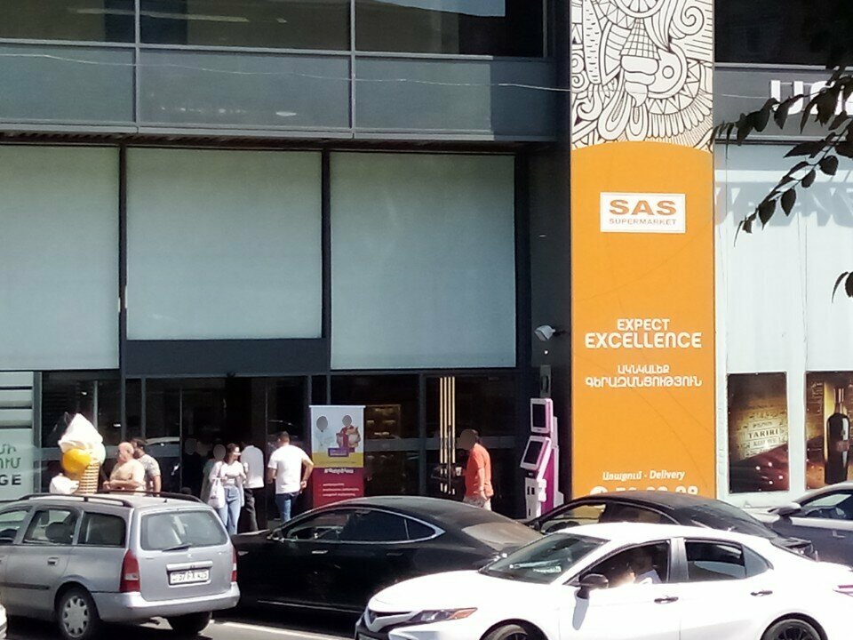 Currency exchange G&a, Yerevan, photo