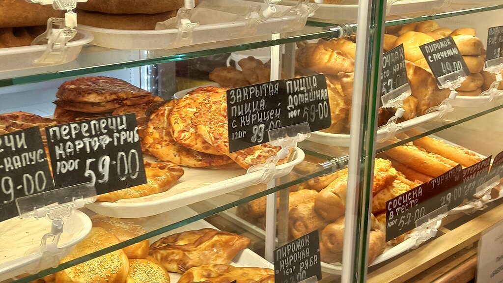 Bakery Настоящая пекарня, Ugnouralsk, photo