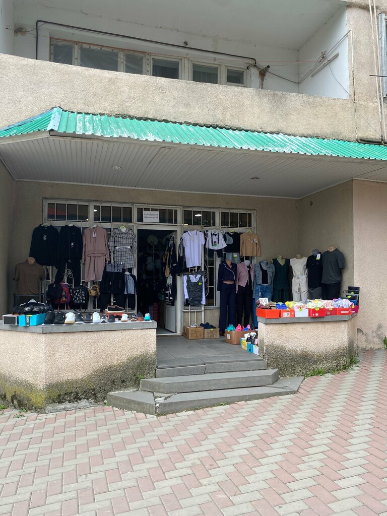 Children's clothing store Магазин одежды, Stepanavan, photo