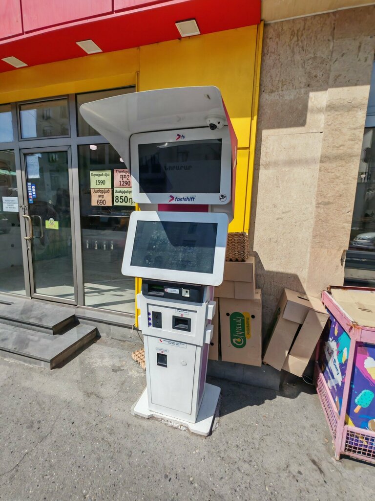 Payment terminal Fastshift, Yerevan, photo