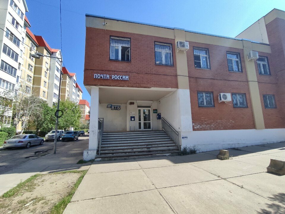 ATM Bank VTB, Voronezh, photo