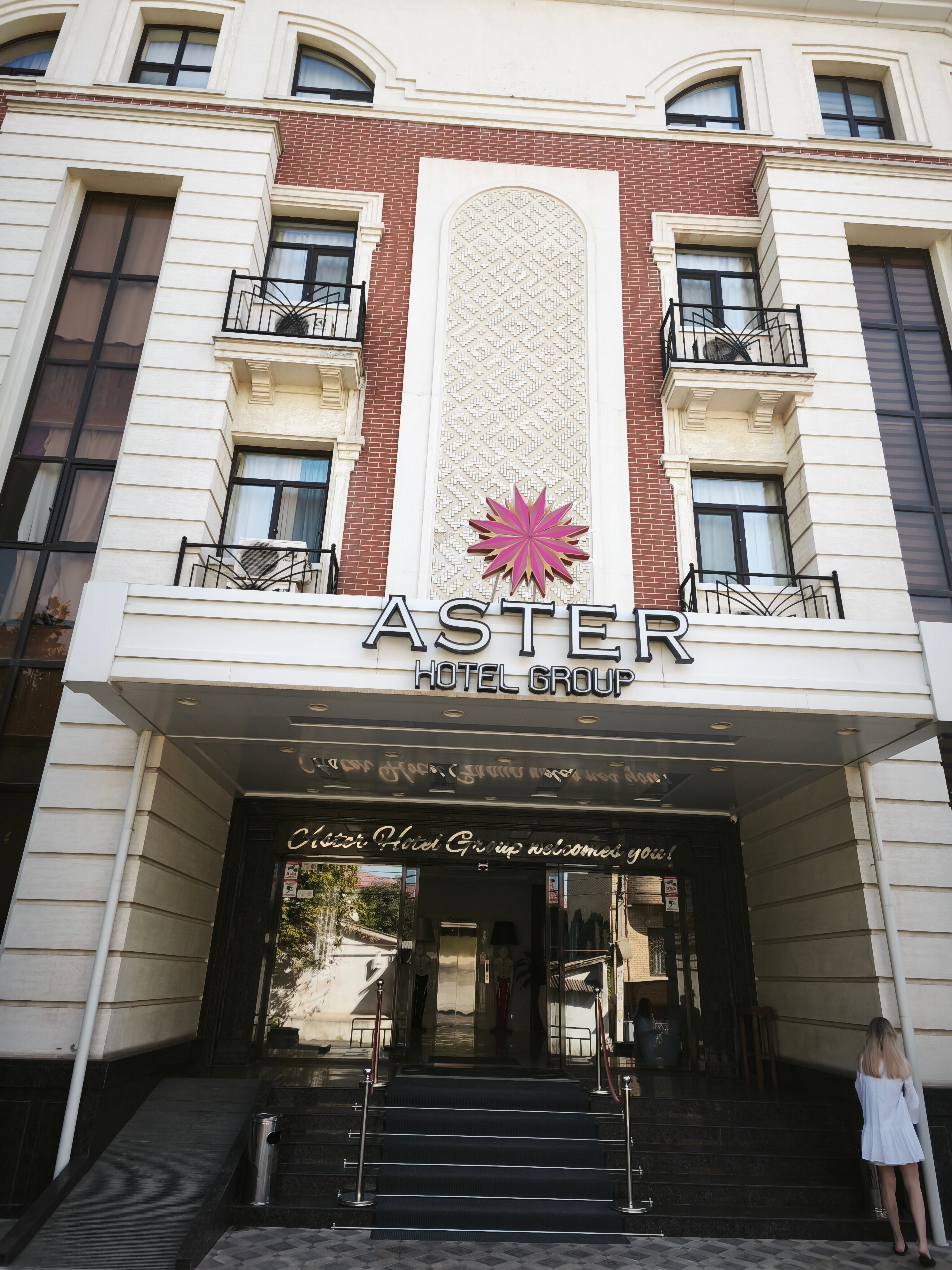 Фото Aster Hotel Group