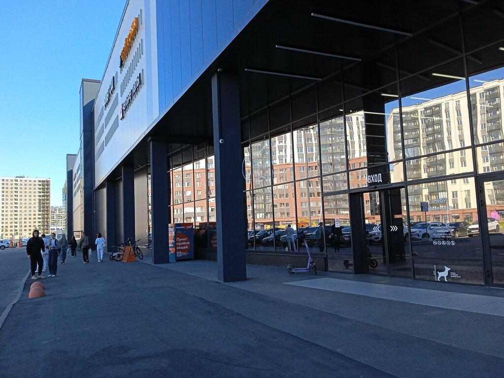 Perfume and cosmetics shop Gamma D’oro, Murino, photo