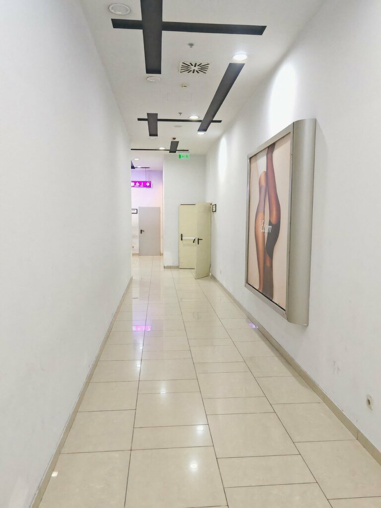 Accessible toilet Handicapped Restroom, Yerevan, photo