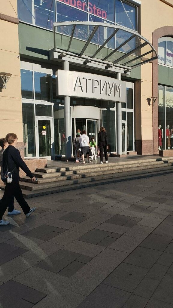 Clothing store Akhmadullina Dreams, Moscow, photo