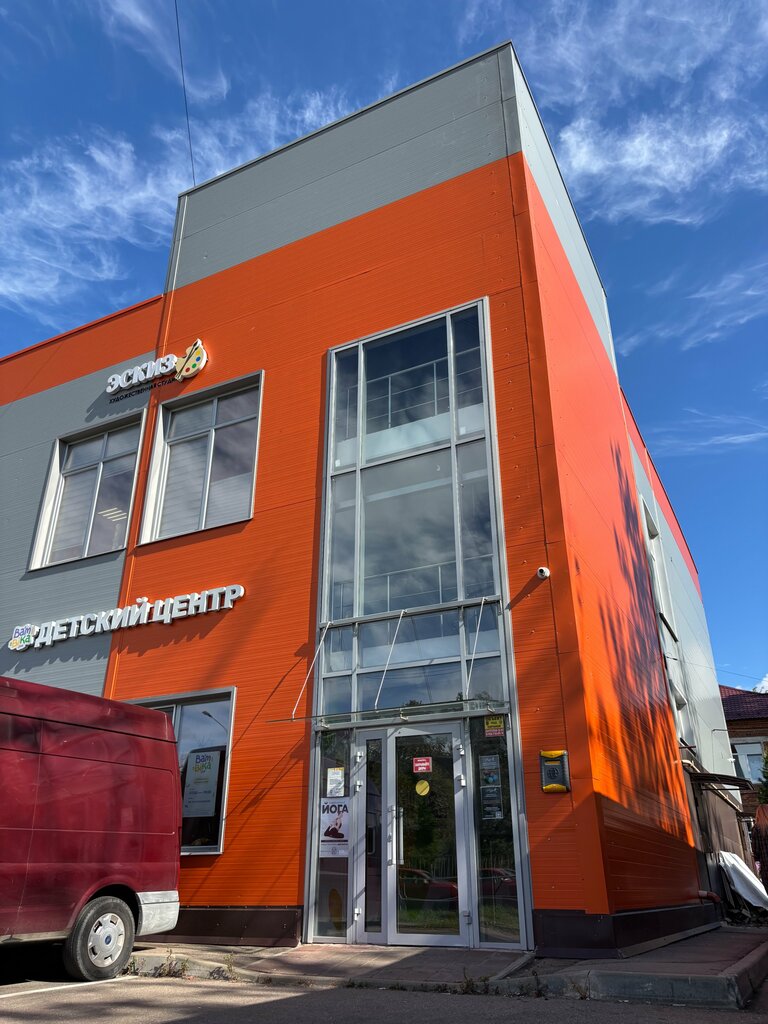 Photo studio Content, Solnechnogorsk, photo