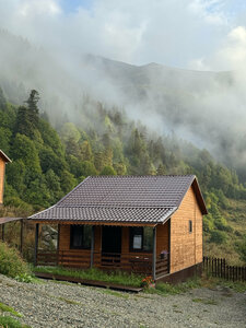 Happy House