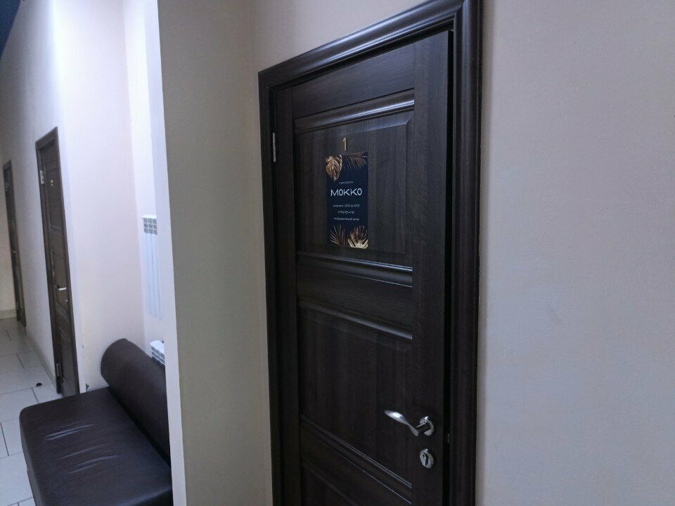 Beauty salon Мокко, Barnaul, photo