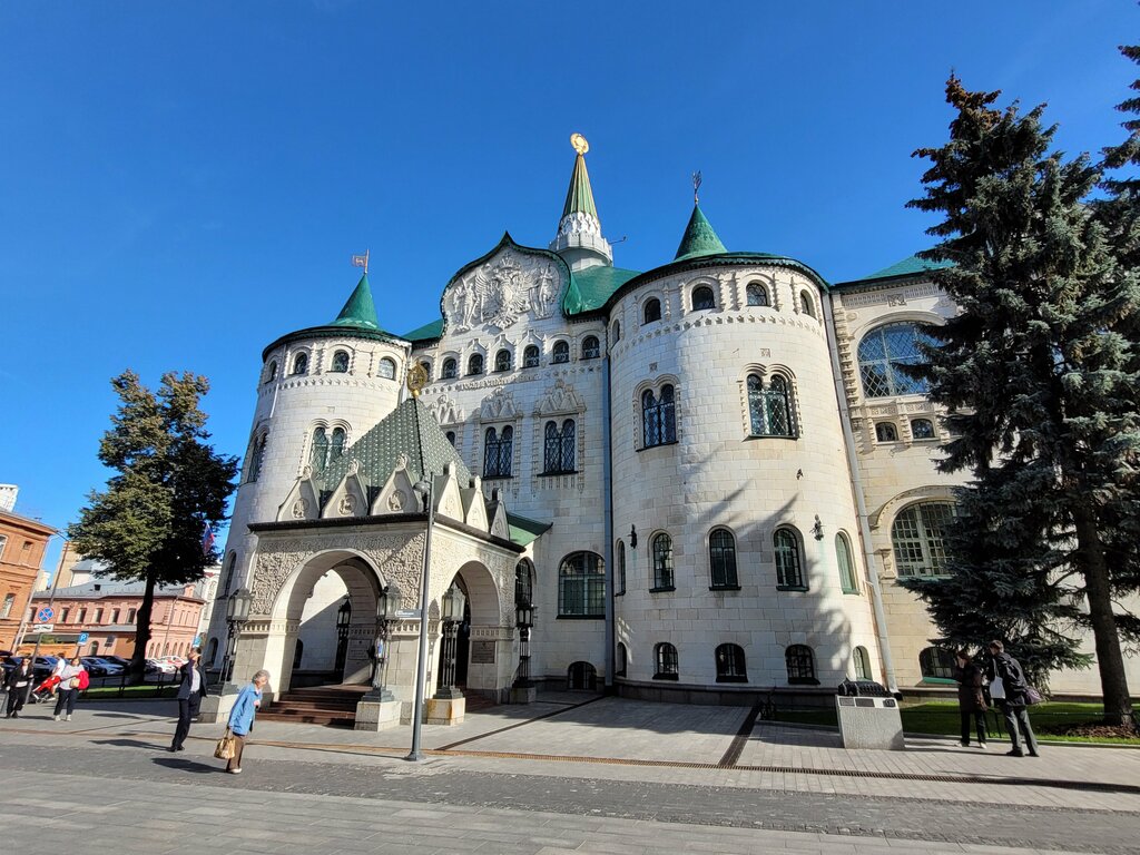Bank State bank, Nizhny Novgorod, photo