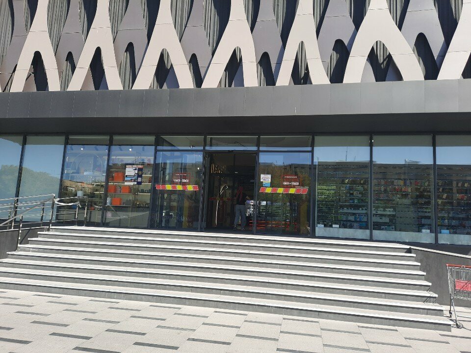 Payment terminal Касса 24, Chimkent, photo