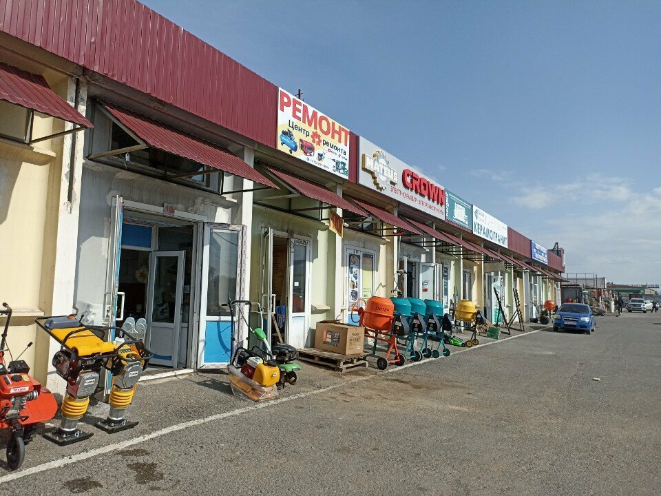 Hardware market Building materials market, Astana, photo