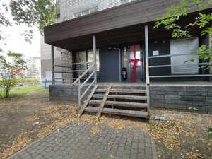 Tvoêtelo (Mashinostroiteley Avenue, 2), cosmetology