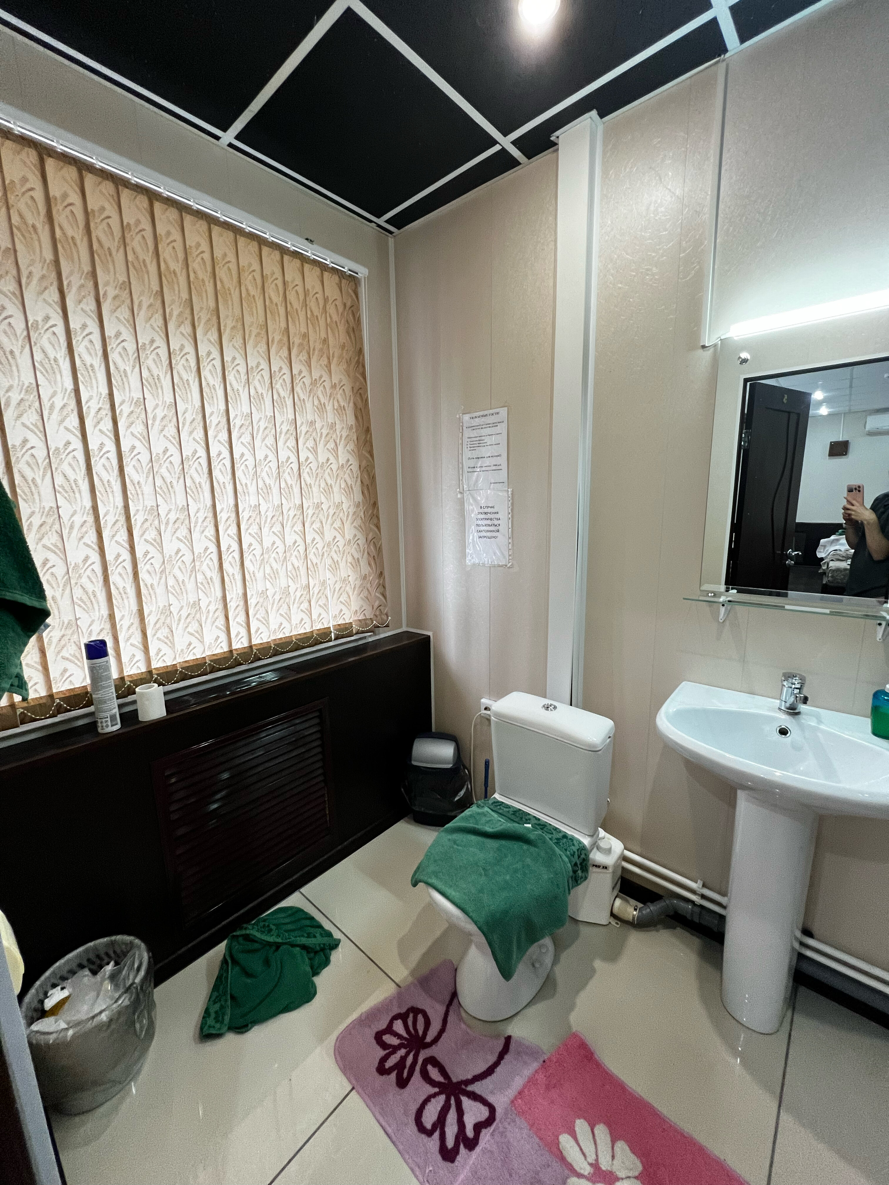 Фото Гостиный дом на Банном