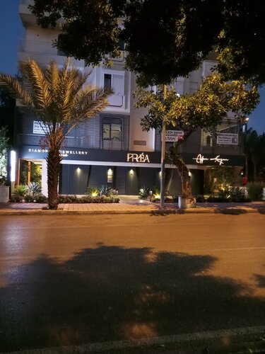 Frea Diamond& Jevellery Fotoğraf 3