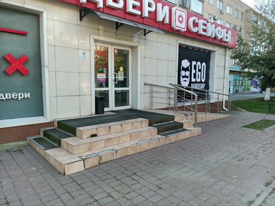 Barber shop Ego, Kostanai, photo