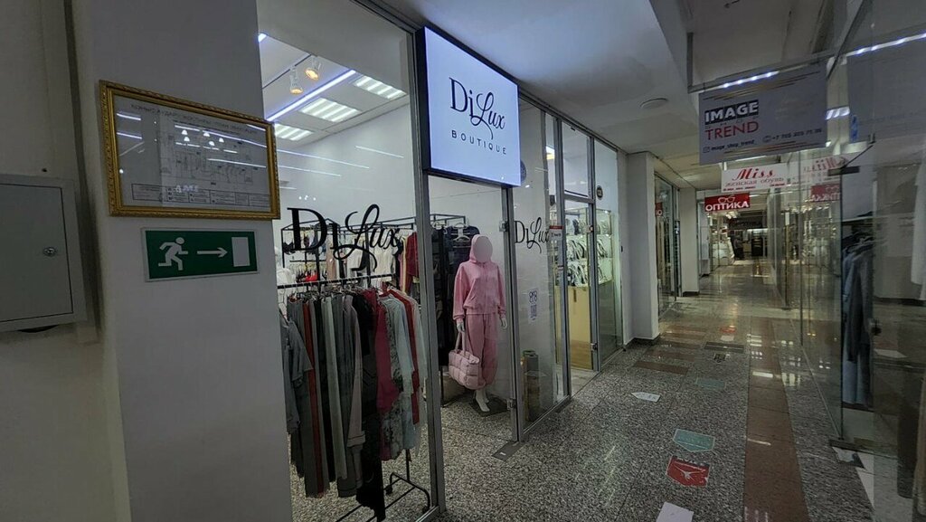 Lingerie and swimwear shop Di lux, Almaty, photo