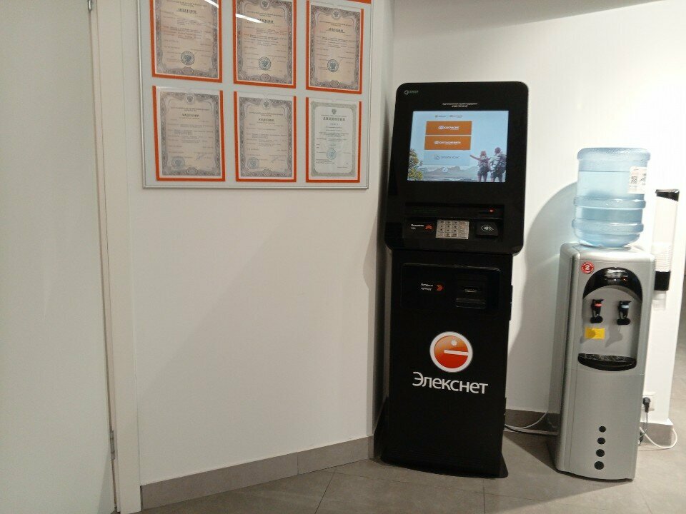 Payment terminal Elecsnet, Kaliningrad, photo