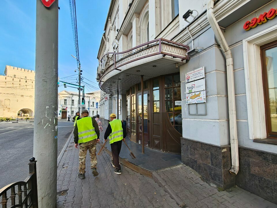 Community organization Добровольцы Ярославии, Yaroslavl, photo