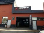 Marshall (Álıhan Bókeıhanov kóshesi, 124), auto body repair