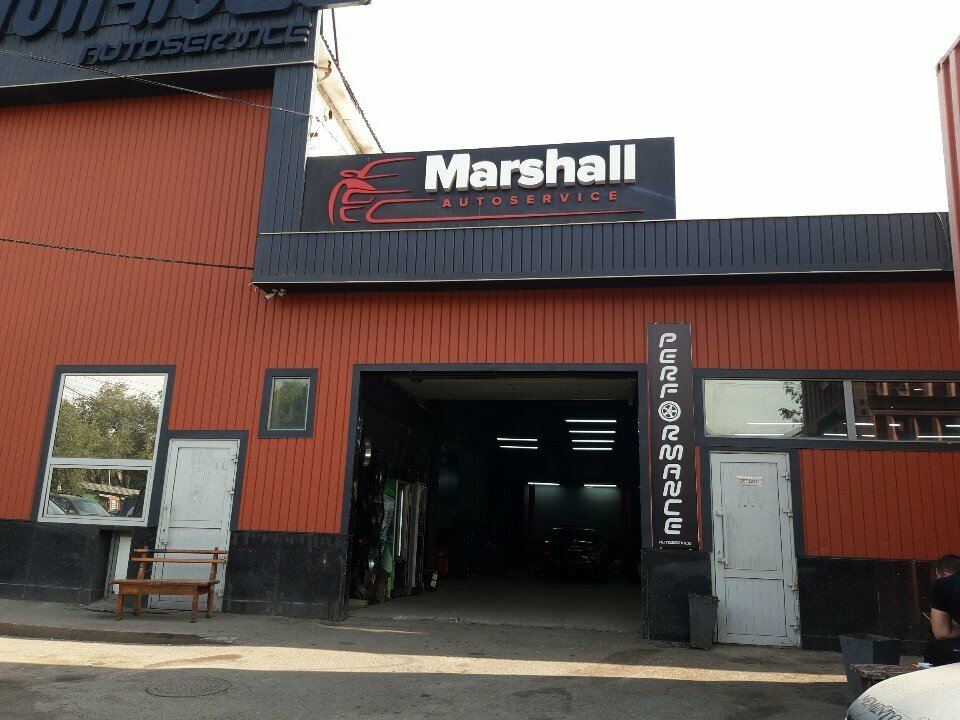 Auto body repair Marshall, Almaty, photo