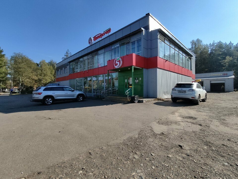 Toys and games Автомат с игрушками, Yaroslavl, photo