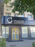 Standard (Shymkent, 18), appraisal company