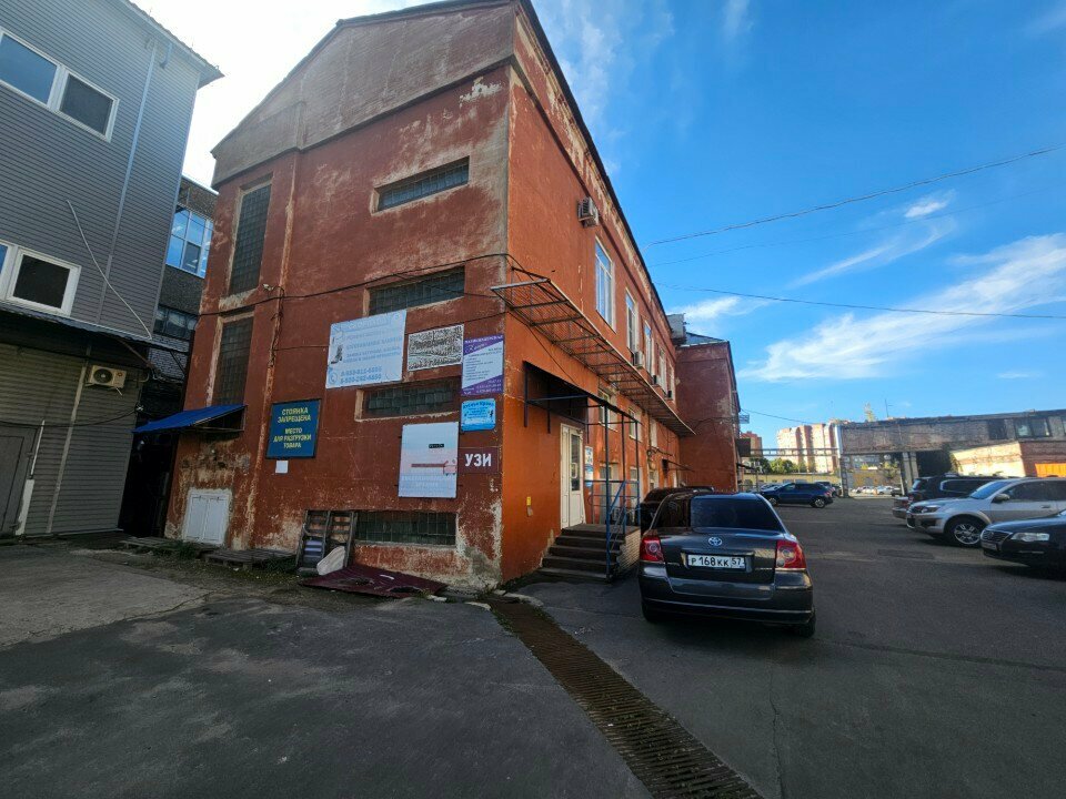 Massage salon Массаж, Orel, photo