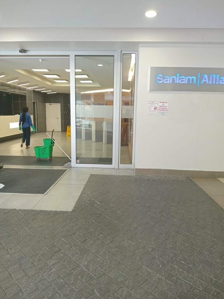 Shopping mall Sanlam One Stop Centre, Windhoek, photo