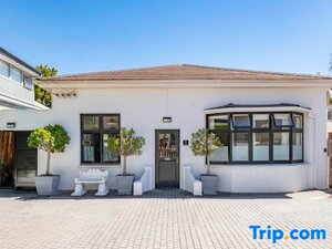 Гостиница Antrim Villa