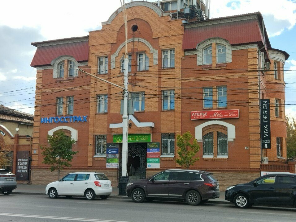 Advertising agency Reklamnoye agentstvo Epitsentr, Tambov, photo