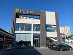 Homer by Vak (Mazmanyan Street, 1/1), hardware hypermarket