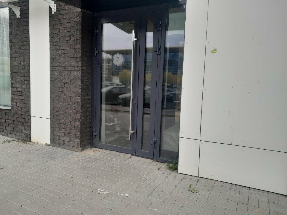 Photo studio Honey, Astana, photo